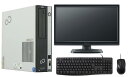 Windows7 Pro 32BIT 富士通 ESPRIMO D581 Core i3 第2世代 メモリ 4GB 新品SSD 256GB DVD 20インチモニター付 中古パソコン デスクトップ(2)