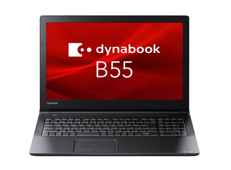 Windows10 Pro 64BIT 東芝 dynabook B55/D Core i5第6世代 4GB 500GB DVDマルチ 無線LAN Office付 HDMI端子付 テンキー有 中古パソコン ノートパソコン