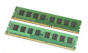 全国送料無料 即日発送/Buffalo D3U1333-S2GX2/E互換品 PC3-10600（DDR3-1333）対応 240Pin DIMM DDR3 SDRAM 2GB×2枚