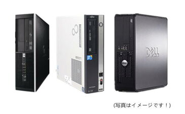 Windows10 Pro 32BIT お任せ 当店厳選 メーカー・機種不問 Core i3 メモリ4GB HDD 500GB DVD Office付 中古パソコン デスクトップ