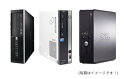 Windows XP Pro搭載 お任せ 当店厳選 メーカー 機種不問 Celeron 1.60GHz〜 メモリ 2GB HDD 80GB DVD 即日発送 中古パソコン デスクトップ