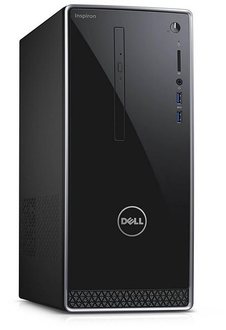 Windows10 Home 64BIT DELL Inspiron 3668 Core i5 第7世代 8GB 新品SSD 512GB DVD 中古パソコン デスクトップ