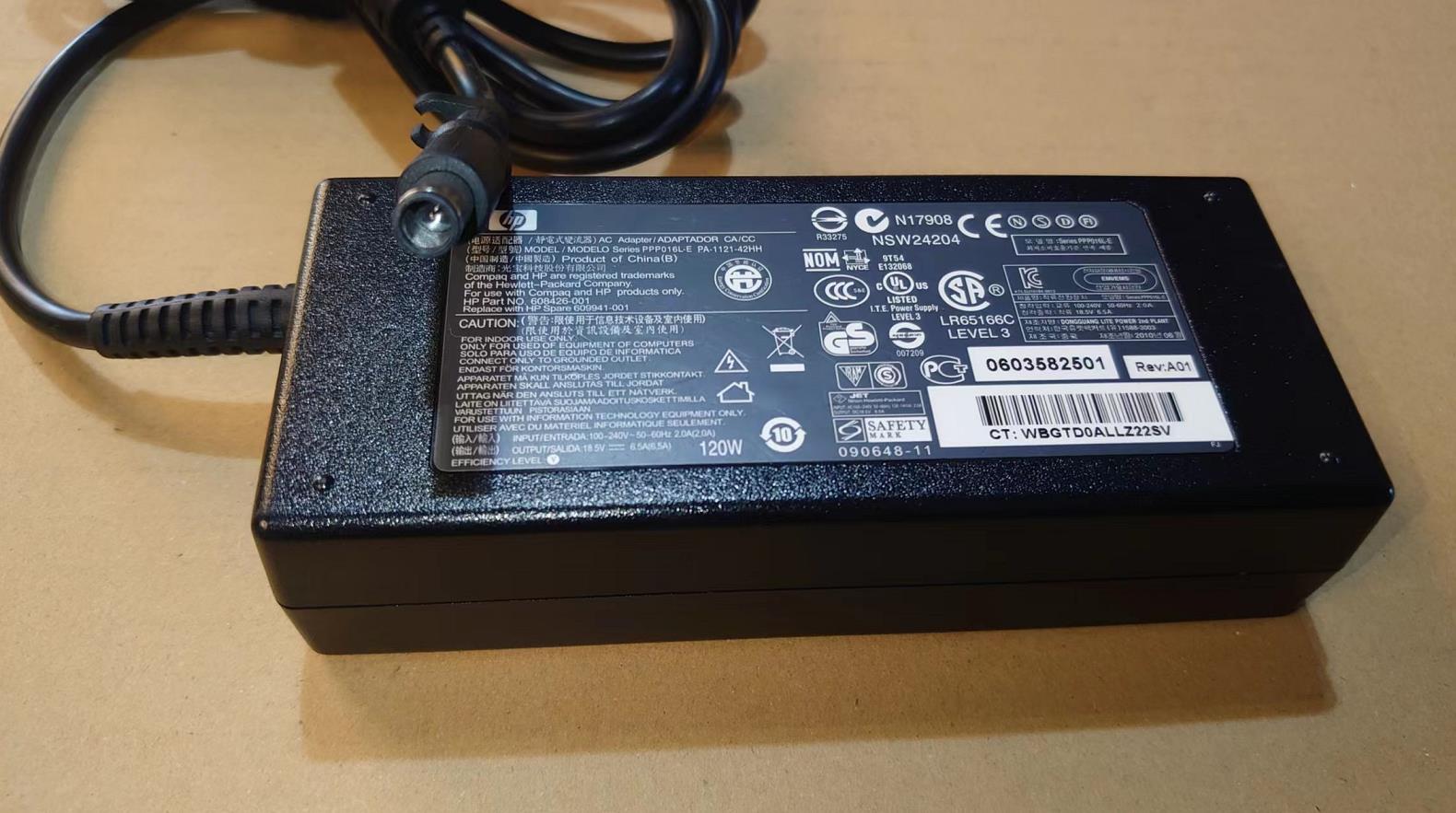 ����� HP���� PPP016L-E PA-1121-42HH PPP016C PPP016H 18.5V 6.5A�б� ����å�����������7.4mm��5.0mm AC�����ץ���