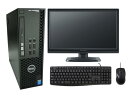 Windows7 Pro 64BIT DELL Precision T1700 SFF Xeon E3-1220 V3 3.10GHz メモリ 16GB 新品SSD 512GB DVD 22インチモニター付 中古パソコン デスクトップ(2)