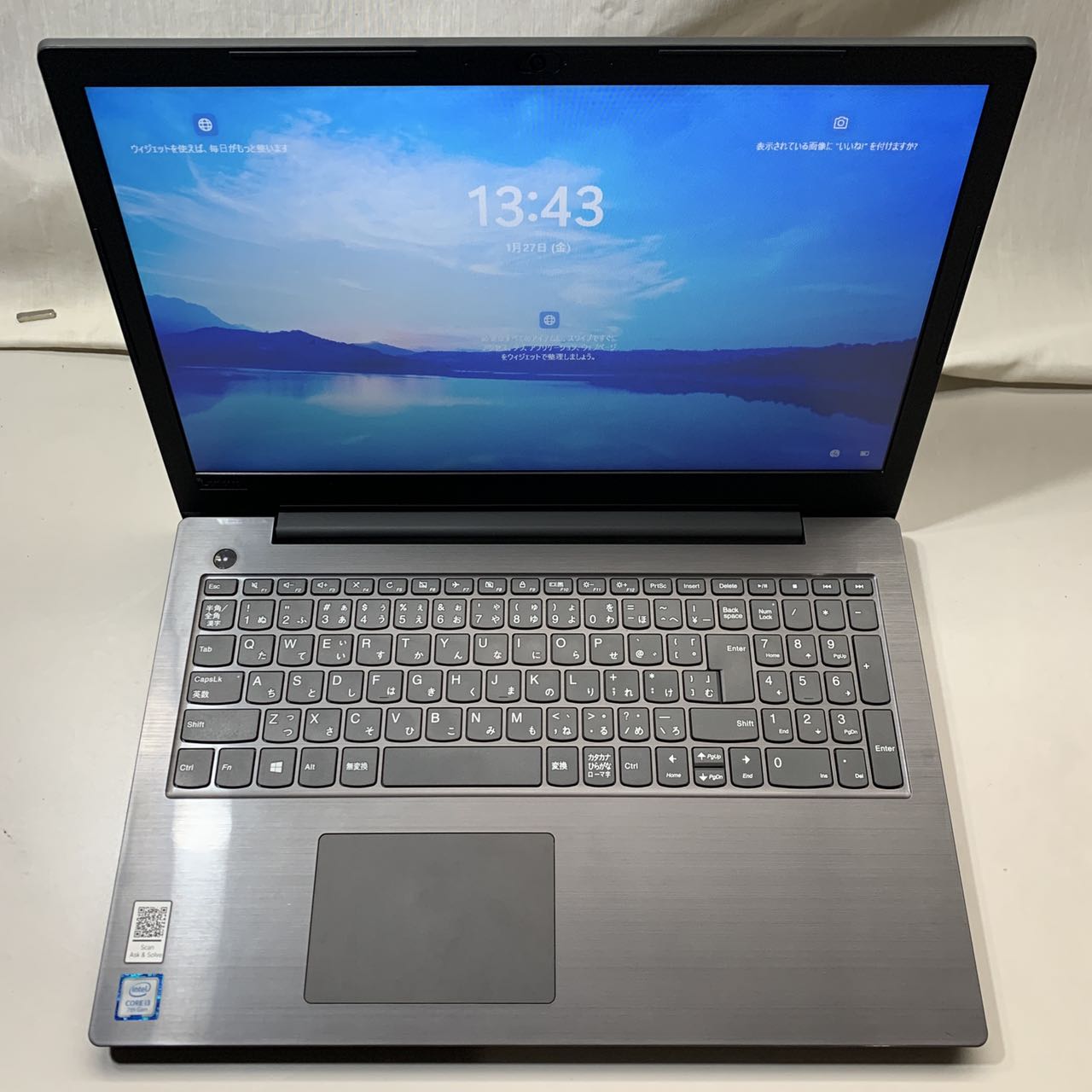楽天市場】レノボ v330(ノートPC|パソコン):パソコン・周辺機器の通販 楽天市場】レノボ v330(ノートPC|パソコン):パソコン・周辺機器の通販