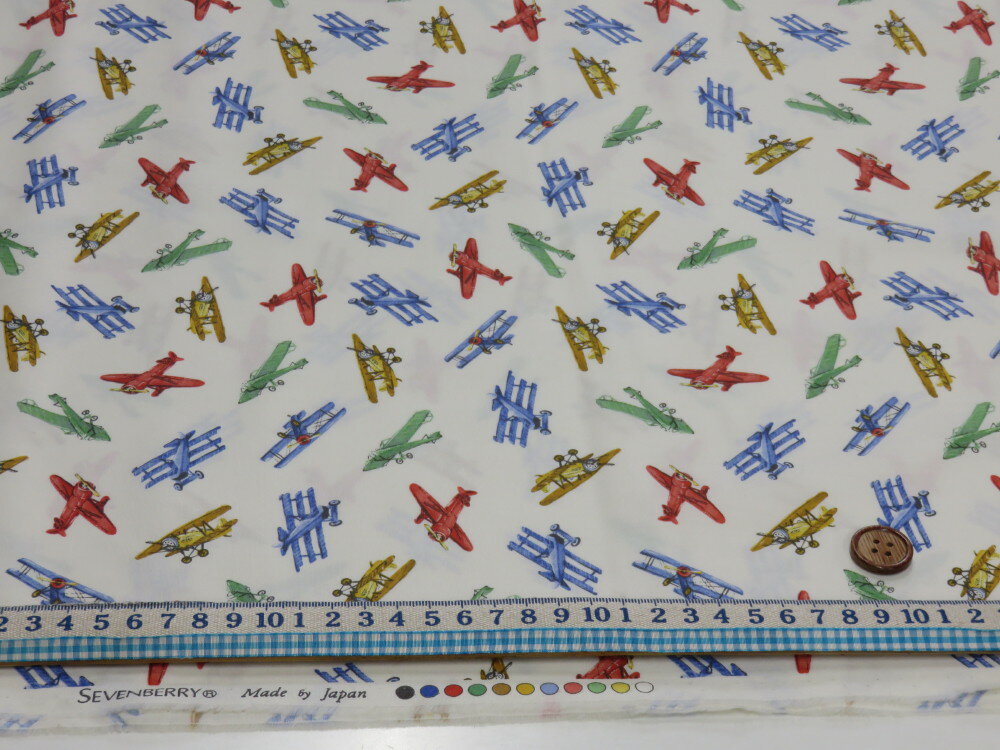 ライトプレーン飛行機 オフ ブロード生地 dou　【メール便3m可】 生地 布地 手芸 プリント生地