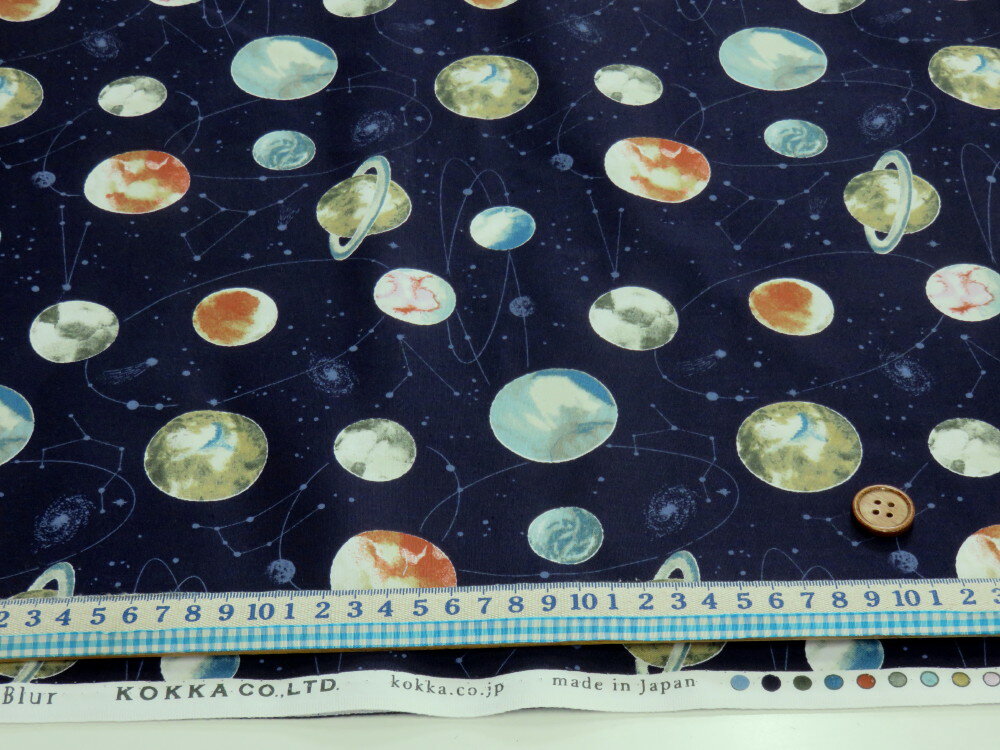 惑星 ネイビー シーチング生地 dou【メール便3m可】 星座 宇宙 スター コスモ 星 布地 手芸 プリント生地