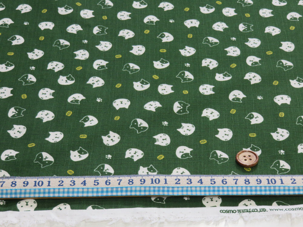 サザンクロス 和柄ドビー ネコのお顔 グリーン dou【メール便2m可】 キヤット ねこ 猫 アニマル 動物 生地 布地 プリント生地 浴衣 ゆかた 着物 作務衣 よさこい衣装 ステテコ じんべえ