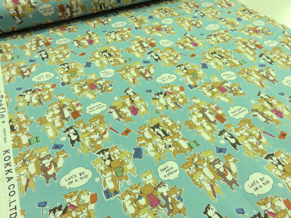 ワンダフルトラベル ライトブルー オックス生地　【メール便2m可】　いぬ イヌ 生地 布地 綿 コットン 手作り 手芸 ハンドメイド 入園 入学のサムネイル