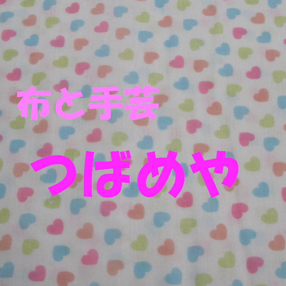 Shop icon