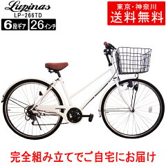 https://thumbnail.image.rakuten.co.jp/@0_mall/auc-two-one/cabinet/01438147/toppage/06396625/266td-daiichi2.jpg