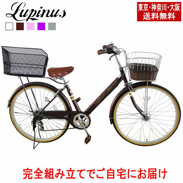̵ۡڴۼž 26  Lupinus(ԥʥ)LP-266VA-KBƥ ...
