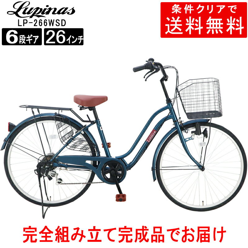 Go to 楽天市場 ( online shop : Japan )