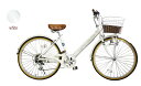 【お届け先の条件クリアで全国送料無料！】【完成品でお届け】Lupinus(ルピナス)LP-246VD-K24インチシティサイクル ダイナモライト・シマノ製6段変速 自転車 2