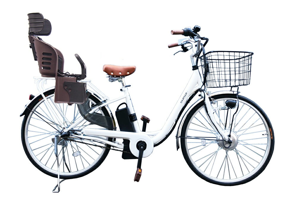 自転車子供乗せ【東京・神奈川送料無料】【完成品配送】電動自転車SUISUIBM-P10樹脂子供乗せセット!シマノ製内装3段26インチ電動アシスト自転車