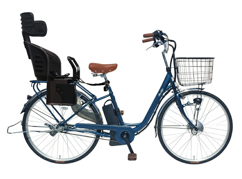 自転車子供乗せ【東京・神奈川送料無料】【完成品配送】電動自転車SUISUIBM-P10樹脂子供乗せセット!シマノ製内装3段26インチ電動アシスト自転車