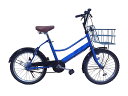 中古自転車 apres-midi 20インチ アプレミディ自転車 #40