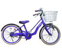 中古自転車 SISTER JENNI 20インチ ダイナモライト 子供自転車 #68