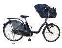 中古 電動自転車 panasonic gyutto 自転車 アシスト自転車 #49