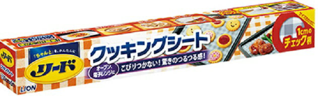 〔 特　長 〕 ◆料理に合ったカタチに変えて便利に使える！ ◆1cmのチェック柄でサイズ合わせがカンタン！ 　・マス目を数えれば簡単にサイズがわかる！ 　・タテにもヨコにも、線に合わせて 　　まっすぐに切ることができる！ 　・天板や型に合わせて正確にカット 　・ケーキカットも均等にできる 　・しぼり出しの大きさも揃えやすい ◆両面つるつる加工でノンオイルでも 　こびりつかない ◆ケーキがシートにはりつかない！ ◆魚がシートにはりつかない！ ◆油や水分を通しにくく、丈夫なので 　後片付けもラクラク！ ◆油や汁は通さず、蒸気を適度に通します ◆熱・油・水に強く、丈夫です ◆調理後、約1kgのお肉を持ち上げても破れない！ 〔 仕　様 〕 ◇サイズ ：幅60cm×長さ20m ◇材質:グラシン紙・シリコン樹脂 ◇耐熱温度：250℃