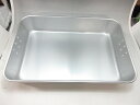 【在庫限り★特別価格】アカオアルミ 米飯缶 中 キング (2個一括販売)