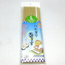 【在庫限り★特別価格】長谷川化学工業 PP 抗菌ハセガワ巻きすLサイズ JMK-L 250×305mmベージュのみJAN:4994808096296※新品 在庫限り
