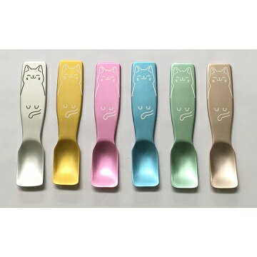 片力商事プレーンアルミアイススプーンねこ
