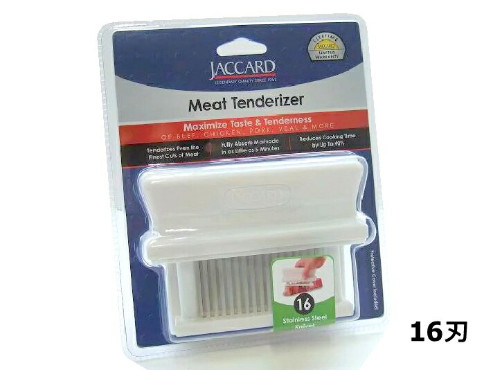 ジャカード　ミートテンダライザー　1P（16刃） カバー付　No.200316　JAN:0753392111242