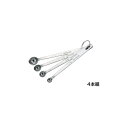 SW 18-8 極厚 計量スプーンセット 4本組(0.1cc・0.25cc・0.5cc・1cc)【品番:4910-0004】JAN:4562171640660