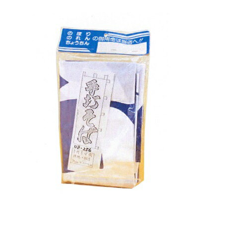 ˼Byonho㤨֡ں߸˸¤̲ʡ ΤܤꡡڼǤСʺϡʸˡۡ2000700mm֡UF-256Ĺ߸ʤΰ١ѥå졦ˤͭפβǤʤ550ߤˤʤޤ