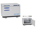 HORIZON(ホリズォン) ホットボックス HB-118S(100〜120本)JAN:4560259330045