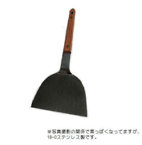 山儀工業所（リス）18-0　ローズ柄　起し金　3.5寸（105mm）JAN:4905001004100