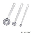 SW 18-8 極厚 計量スプーン 1/10スプーン(0.1cc)【品番:4911-0010】JAN:4562171640592