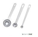 18-8 極厚 計量スプーン 1スプーン(1cc)【品番:47911-0040】JAN:4562171640561