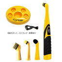 【在庫限り★特別価格】SONIC SURUBBER ソニックスクラバー プロタイプ電動お掃除ブラシセット 乾電池付き ※新品 在庫処分品 在庫限り 長期在庫品...