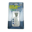 【在庫限り★特別価格】A&D エー・アンド・デイ 温湿度計 AD-5640A JAN:4981046443005 ※新品 廃盤品 在庫処分品
