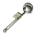 【在庫限り★特別価格】ダイイチ金属 18-8 料理名人 横口お玉 (中) 全長214mm JAN:4995914613810 ※新品 在庫処分品 数量限定