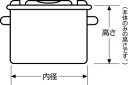 AG　モリブデン半寸胴鍋（手付）　36cm　JAN:4560127493773 2