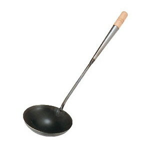 鉄　中華お玉　　中