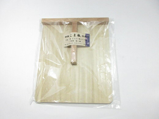 ڹ񻺡۶ġ220260mm(⤵28mm)JAN4985055551225