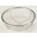 弁慶 18-8 ミニタイプ(ミニざる) 13cm 【 HF-46 】
