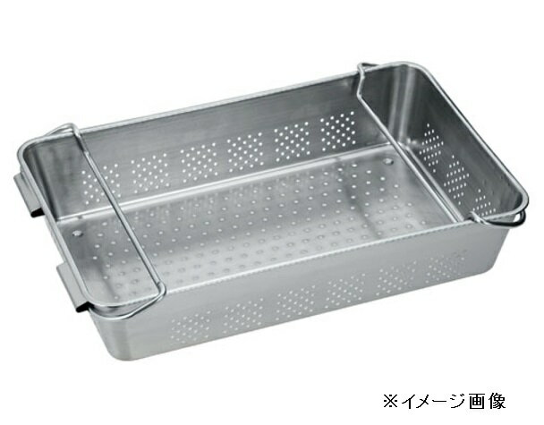 三宝産業　UK　18-8　野菜水切りバット　手付　4枚取【品番:0990 3204】JAN:4520785103575