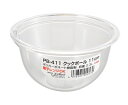 エンテック PB-411 ポリカーボネイト クックボール 11cm 300ml JAN:4976391009570