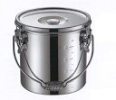 KO 19-0 電磁調理器対応 スタッキング給食缶 24cm 【品番:57924】JAN:4954057579247