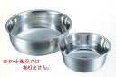 岩崎工業 クッキンパル 小判型 洗い桶 K-1649AW 5831430
