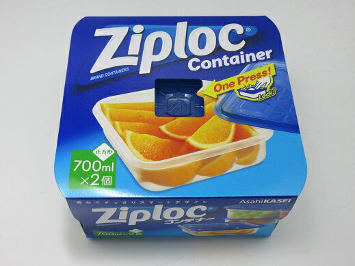 ジップロック コンテナー 正方形 700ml（2個入）サイズ：156×156×H53mm　JAN:4901670111958