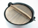 砺波商店 やまと鍋(アルミ製)18cm 木蓋付 日本製 (田舎鍋・いろり鍋) JAN:4582343921700
