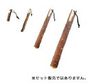 さんしょう すりこぎ棒 10cm JAN:4993007721008