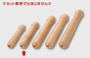 株式会社本間製作所 木柄 2本線 商品コード:40102 適合サイズ18cm IH3層鋼行平鍋(クラッド雪平鍋) JAN:4954057401029