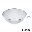 新越ワークス TSステンレス 頑丈なザル プチリング付(16メッシュ)19cm【品番:31309】JAN:4989083313091